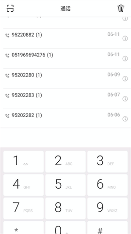 协同通信图3