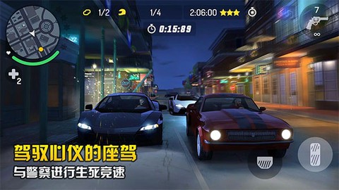 孤胆车神新奥尔良图2