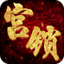 https://static.down8818.com/uploads/20260503/69f6a3014dfc78.13930566.png