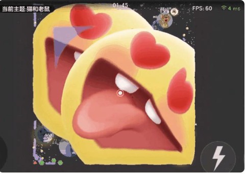 球球大作战怎么出表情[图2]