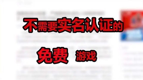 太空地狱图2
