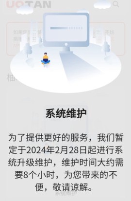 柚子资源库[图3]
