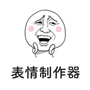 https://static.down8818.com/uploads/20260503/69f6ad13df4915.23365289.png