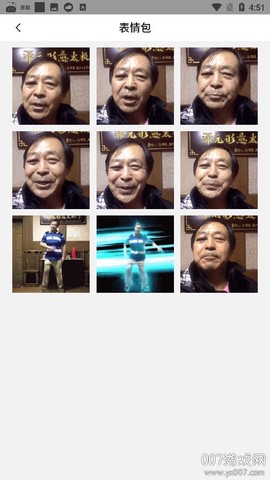 灵鹿表情制作器[图1]