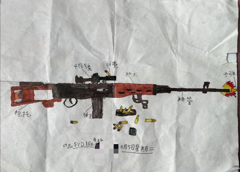 生死狙击架枪怎么架[图2]