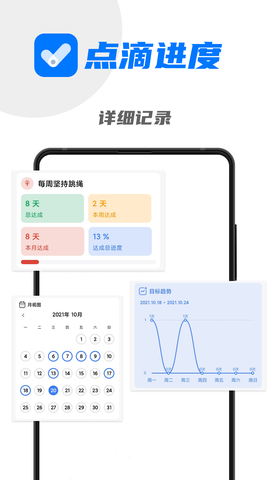 减脂食谱咔森图3