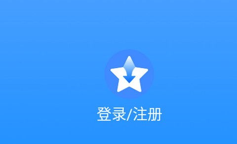 星速bt磁力种子下载器[图1]