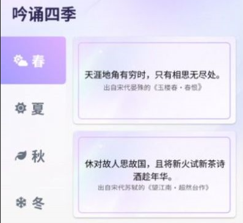疯狂智多星[图1]
