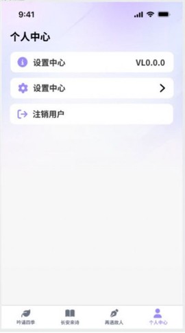 疯狂智多星图3