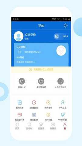 东吴人寿保险[图1]