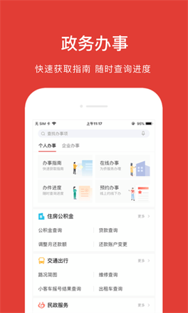 京通[图3]