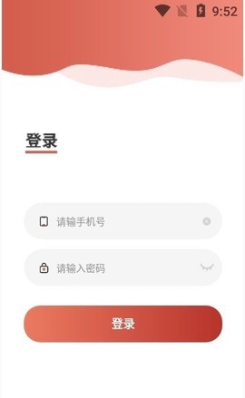顶菜云市图2