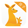 阳光守护-孩子