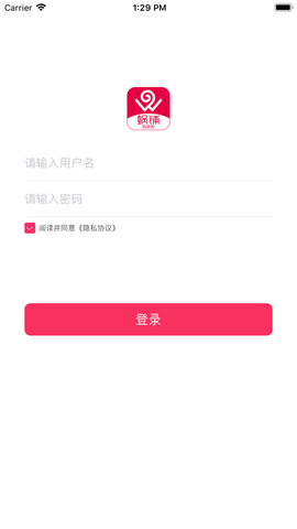 蜗铺商家图1