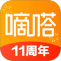嘀嗒出行