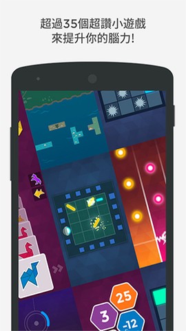 Peak智客图2