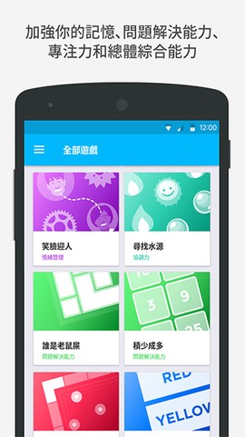Peak智客图3