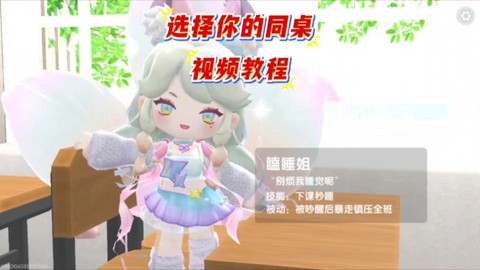 迷你世界怎么发布视频