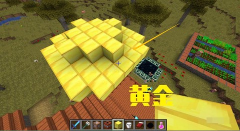 我的世界金块有什么用