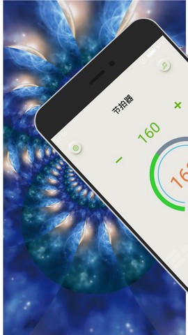 知音节拍器图3