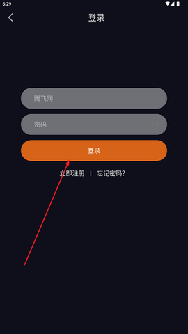囧次元无广告[图2]