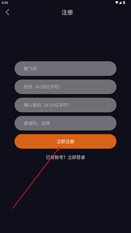 囧次元无广告[图3]
