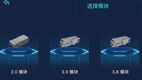 宇星科技[图2]