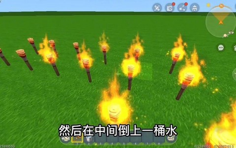 怎么在迷你世界做火把