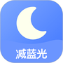 小护眼