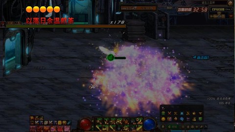 dnf卢克火炉怎么打