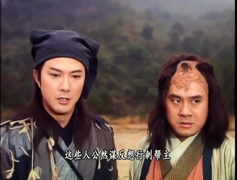 天龙八部鱼有什么用