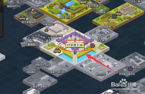 冒险岛2复活卷怎么刷[图2]
