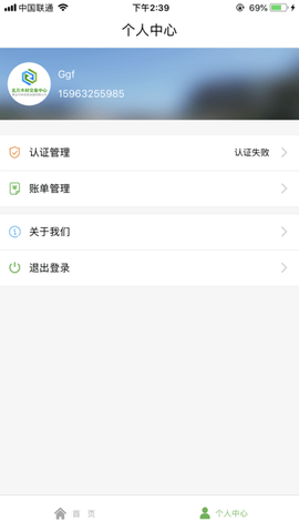 木材汇[图1]