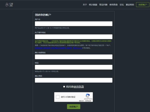 魔兽世界n服怎么