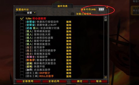 魔兽世界n服怎么[图1]
