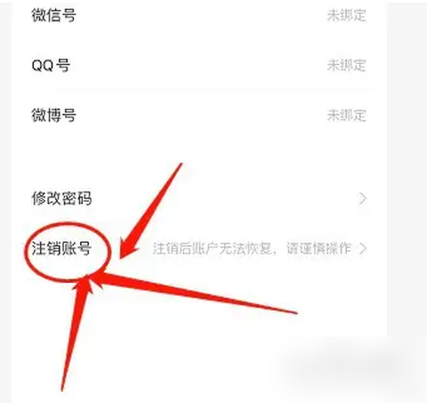 香哈菜谱[图4]