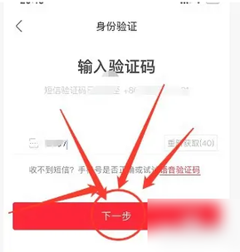 香哈菜谱[图5]