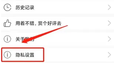 香哈菜谱[图7]