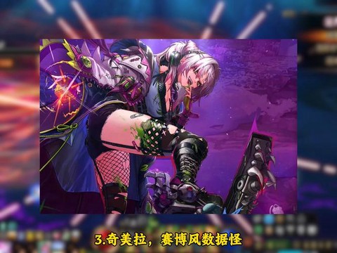 dnf欧洲人什么意思