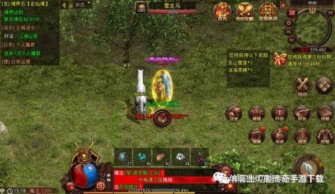 传奇世界马牌怎么获得