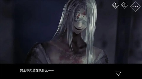 文字化化[图1]