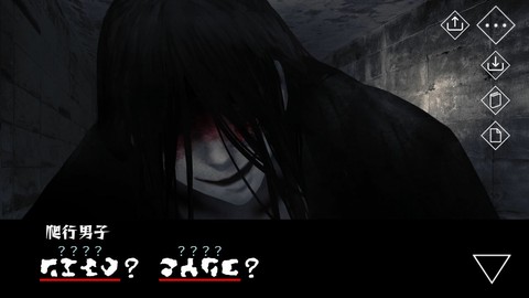 文字化化图1