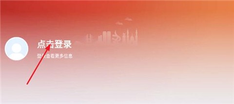 兵政通[图3]