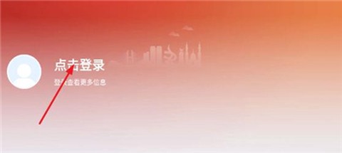 兵政通图3