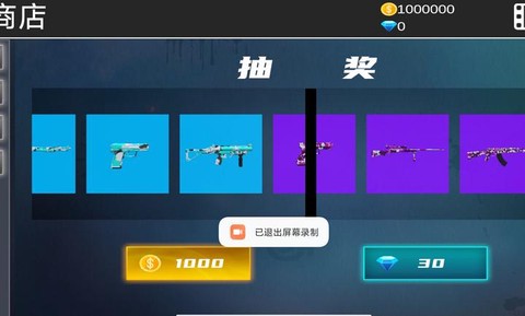 战火1前线争端[图1]