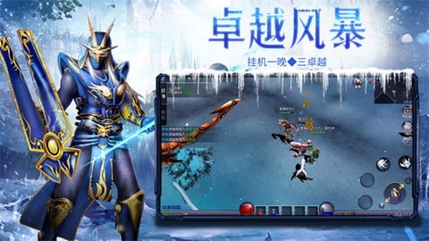 木瓜天使高爆版图3