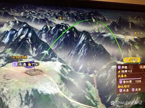 三国志13如何进城