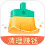 趣清理