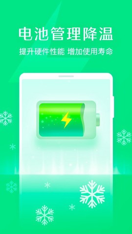 趣清理[图1]