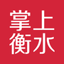 掌上衡水